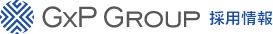 GxP Group | 採用情報